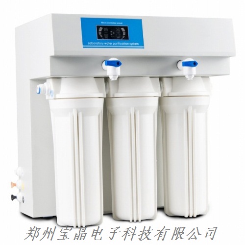 DW200���B͸ȥ�x�Ӽ�ˮ�C DW200��ˮ�C����ˮ�C������Ҽ�ˮ�C