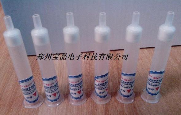 ������ȡС����������ȡ����������ȡ�����ϣ�������ȡ���r�񣬹�����ȡ���S��